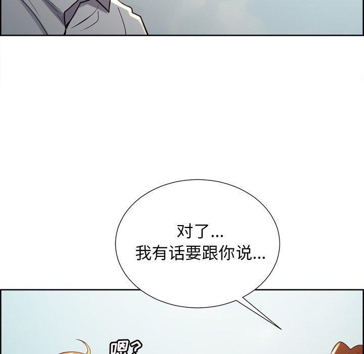 57P - 岳母家的刺激生活