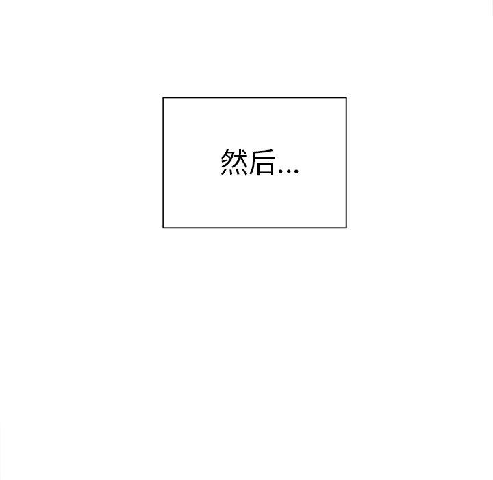 59P - 岳母家的刺激生活