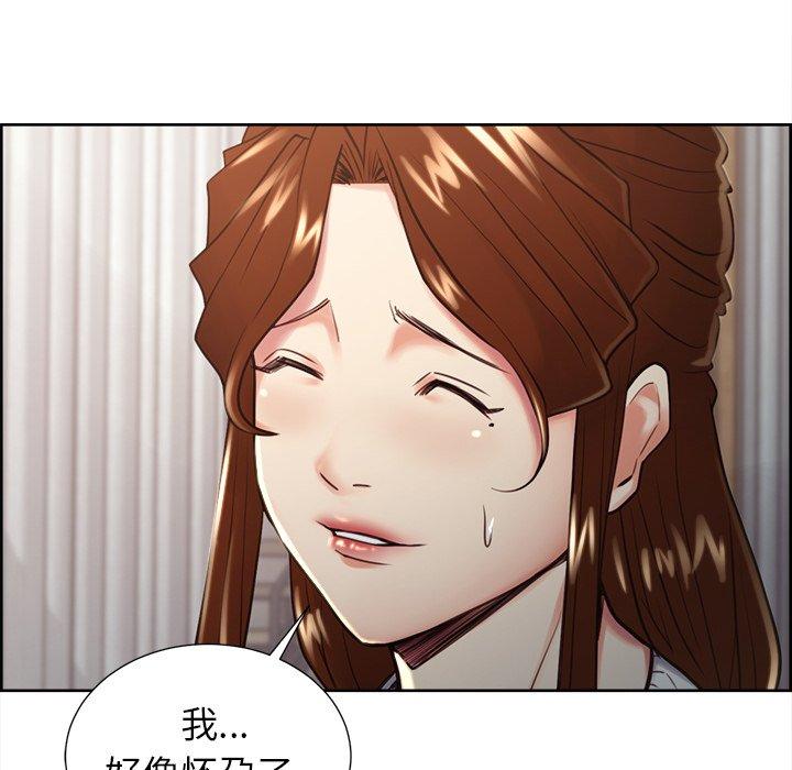 63P - 岳母家的刺激生活