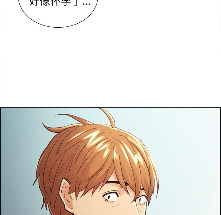 64P - 岳母家的刺激生活