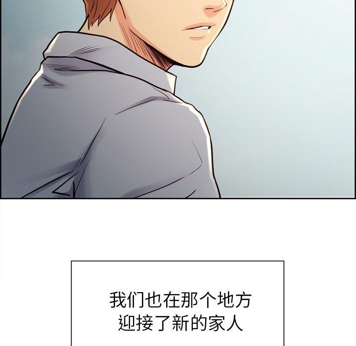 65P - 岳母家的刺激生活