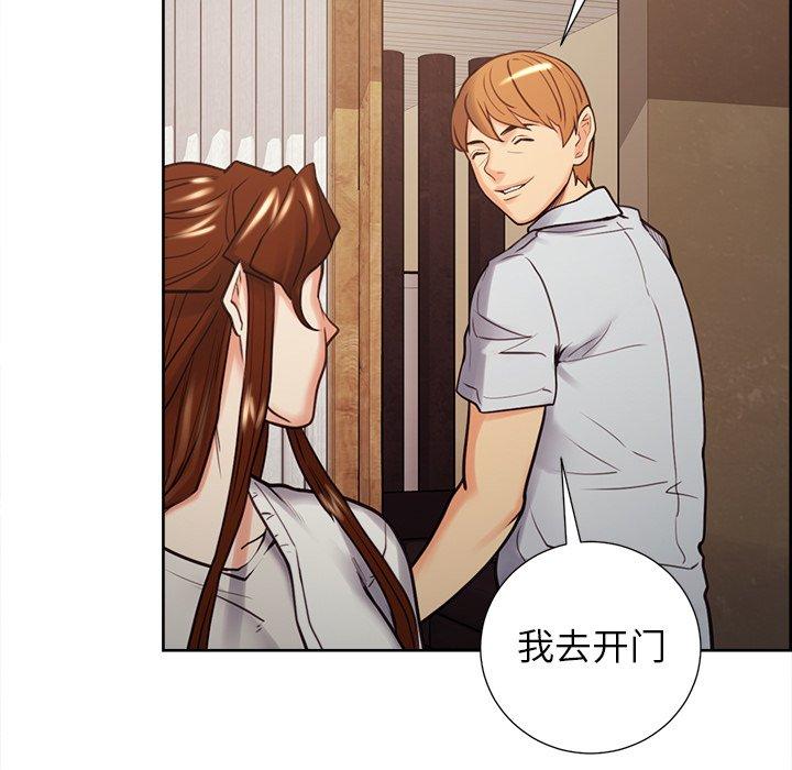 91P - 岳母家的刺激生活