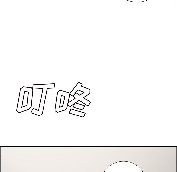 96P - 岳母家的刺激生活