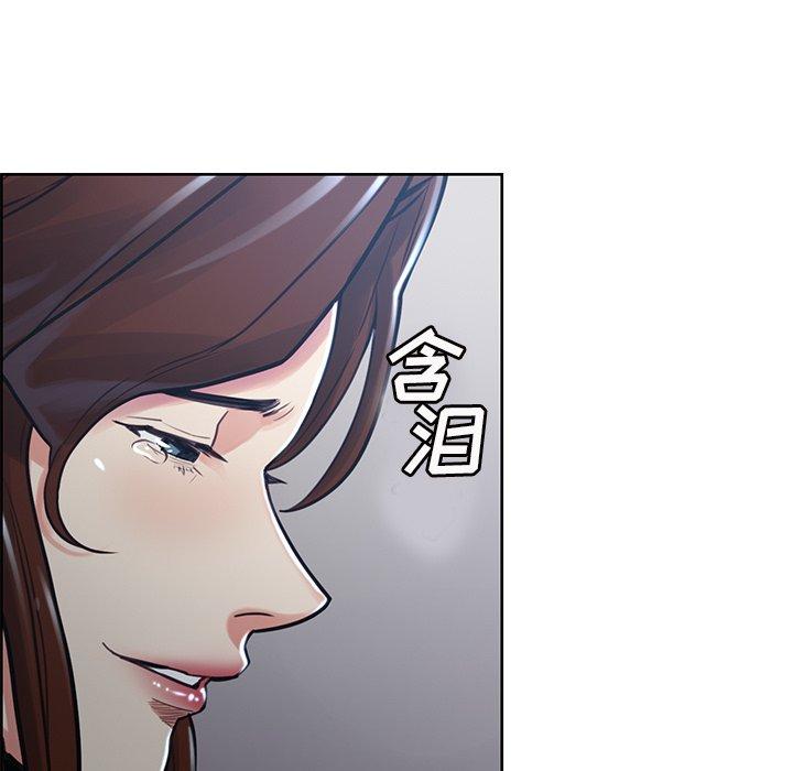 9P - 岳母家的刺激生活
