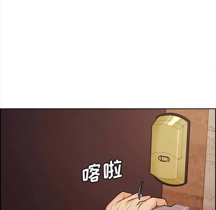 99P - 岳母家的刺激生活