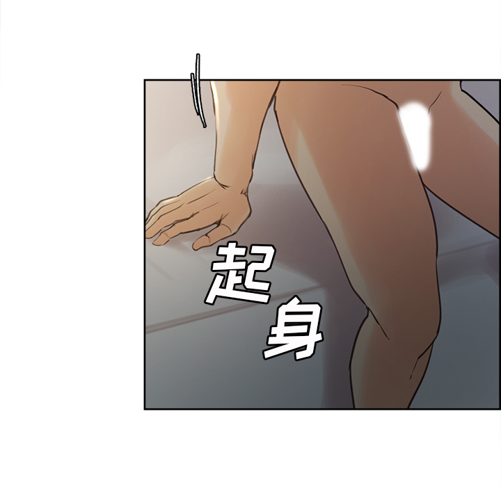 105P - 岳母家的刺激生活