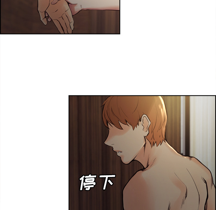 109P - 岳母家的刺激生活