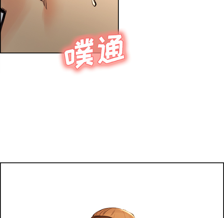 115P - 岳母家的刺激生活