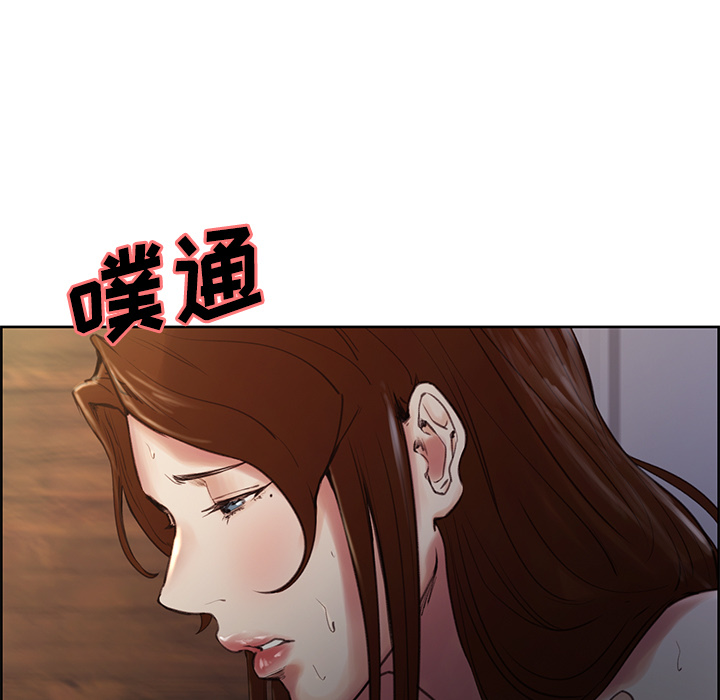 11P - 岳母家的刺激生活