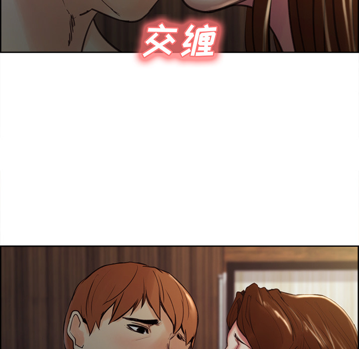 121P - 岳母家的刺激生活