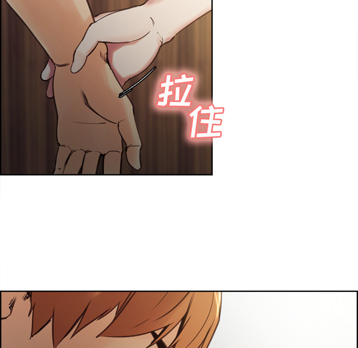 123P - 岳母家的刺激生活