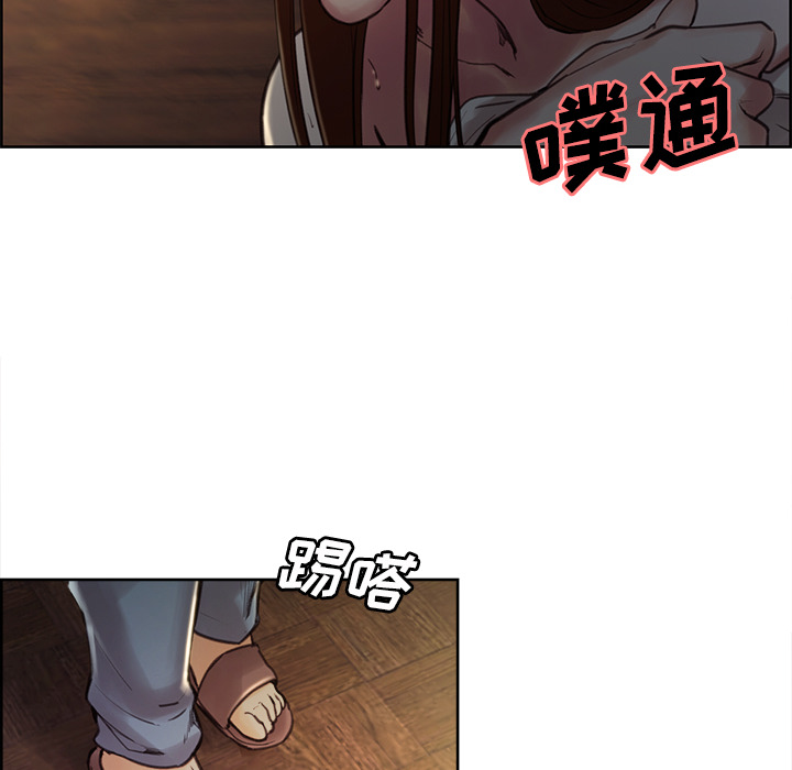 12P - 岳母家的刺激生活