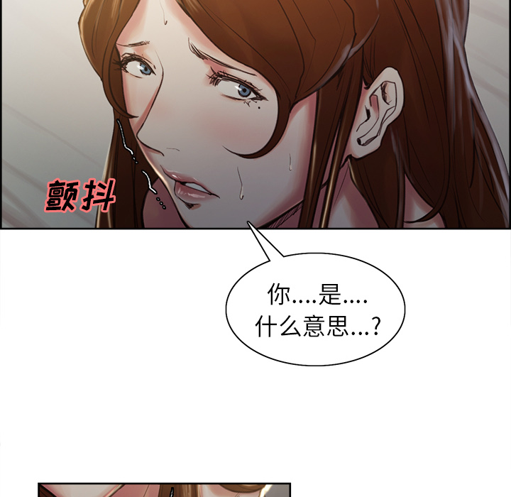 18P - 岳母家的刺激生活