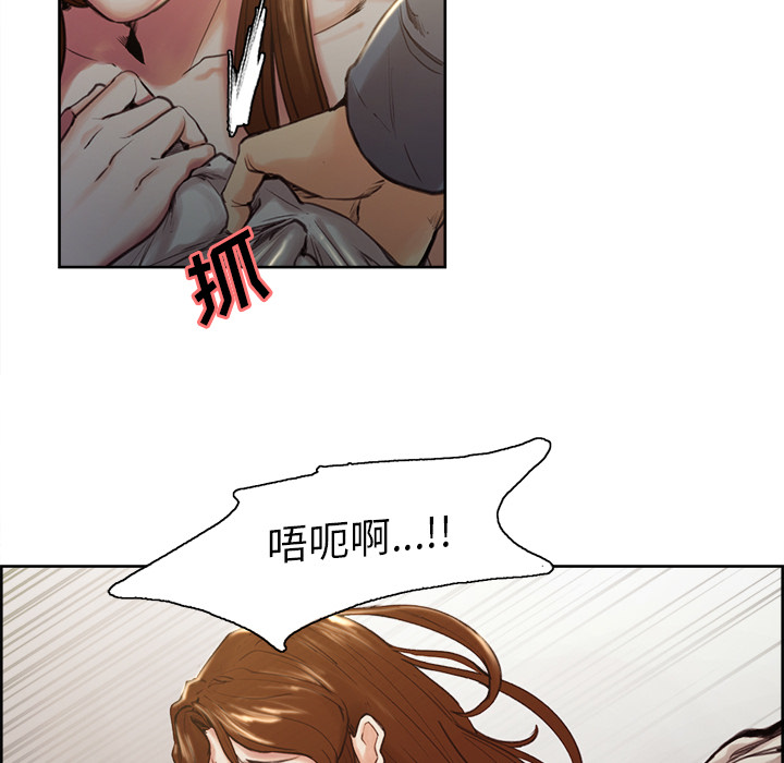 19P - 岳母家的刺激生活