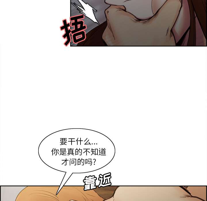 30P - 岳母家的刺激生活