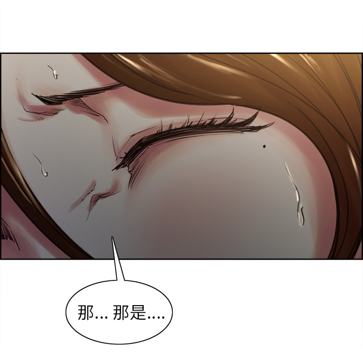34P - 岳母家的刺激生活