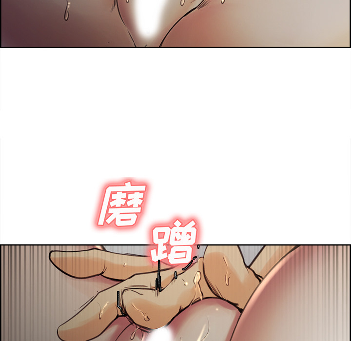 38P - 岳母家的刺激生活