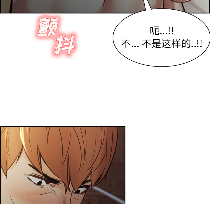 43P - 岳母家的刺激生活