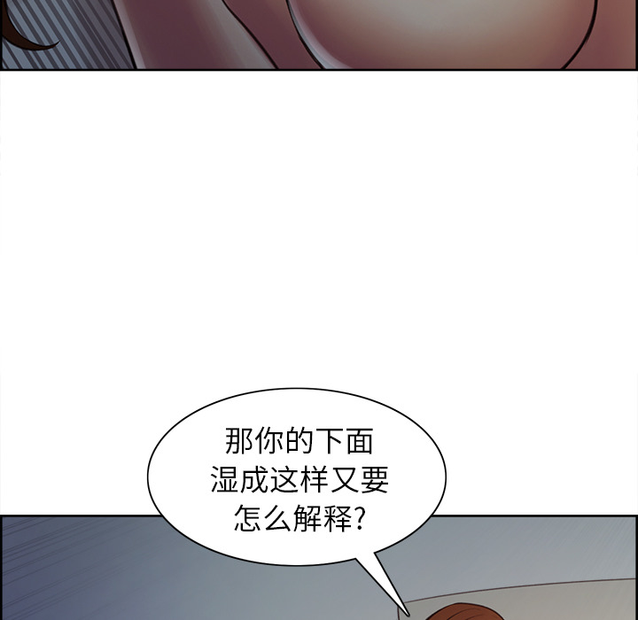 47P - 岳母家的刺激生活