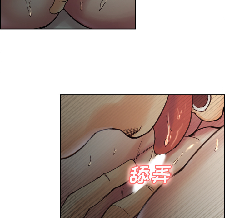 55P - 岳母家的刺激生活