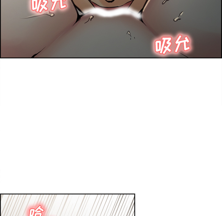 59P - 岳母家的刺激生活