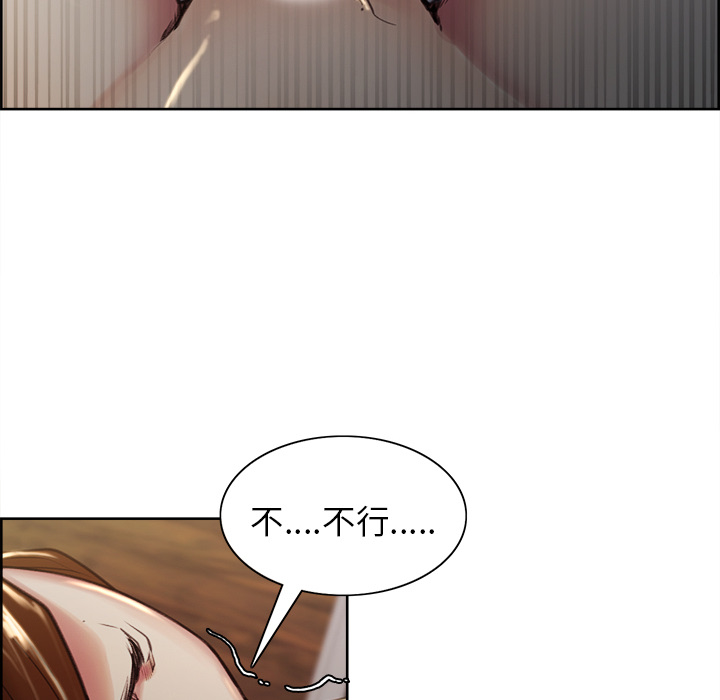92P - 岳母家的刺激生活