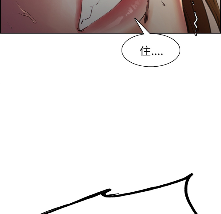 95P - 岳母家的刺激生活