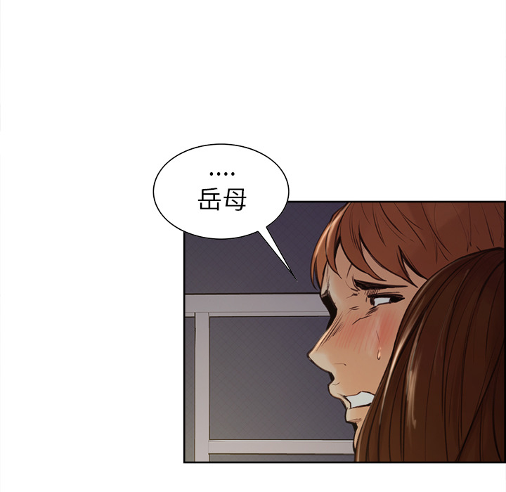 10P - 岳母家的刺激生活
