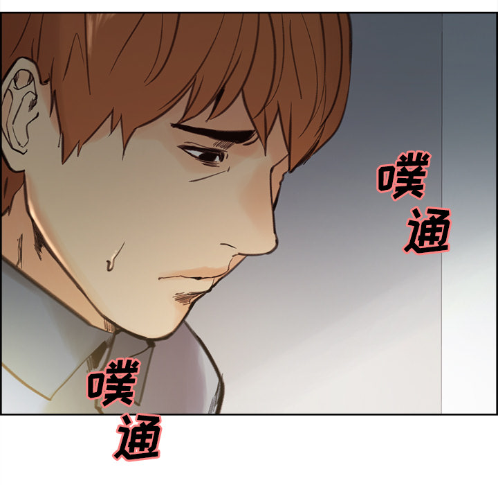102P - 岳母家的刺激生活