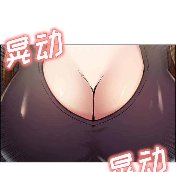 107P - 岳母家的刺激生活