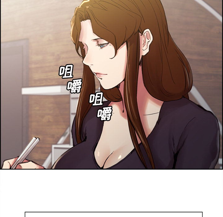 117P - 岳母家的刺激生活