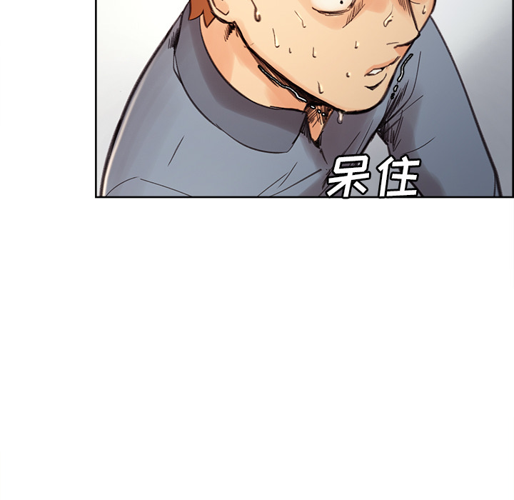 123P - 岳母家的刺激生活