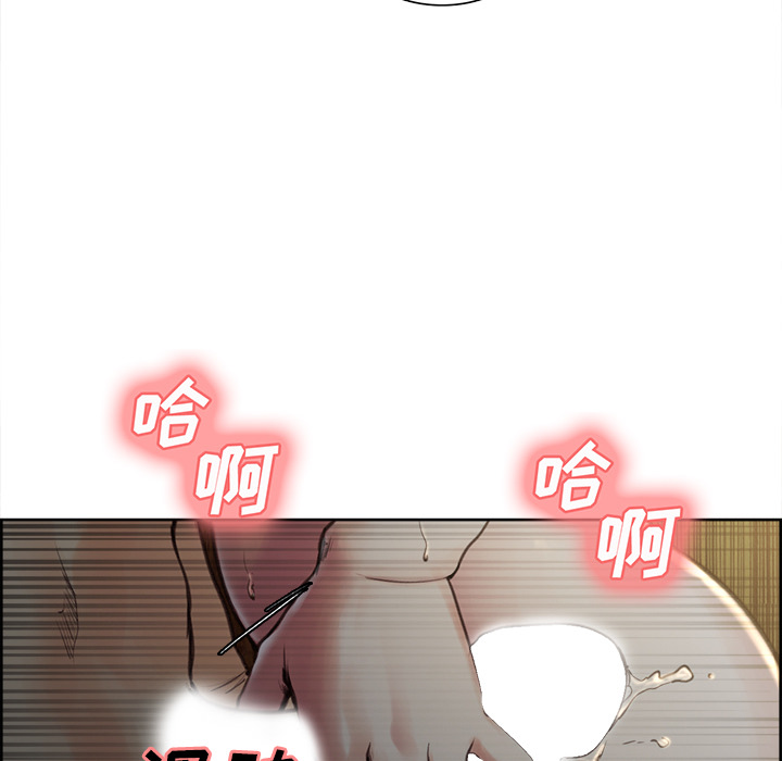 17P - 岳母家的刺激生活