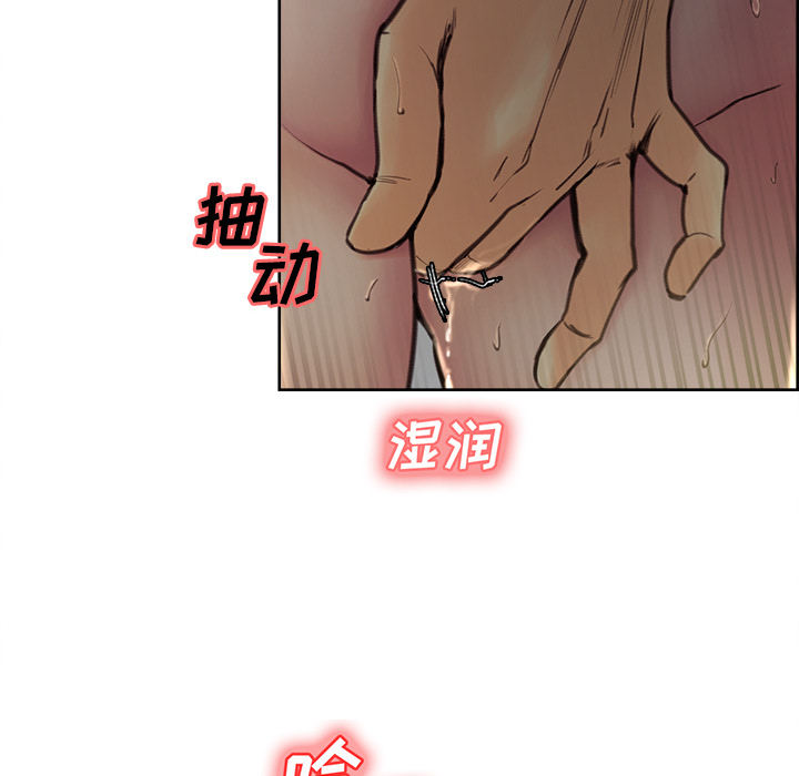 26P - 岳母家的刺激生活