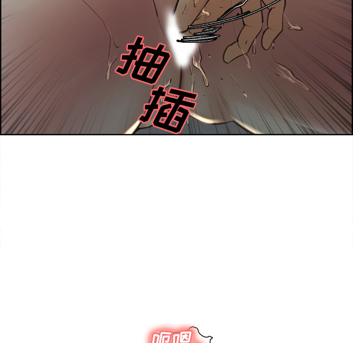 28P - 岳母家的刺激生活