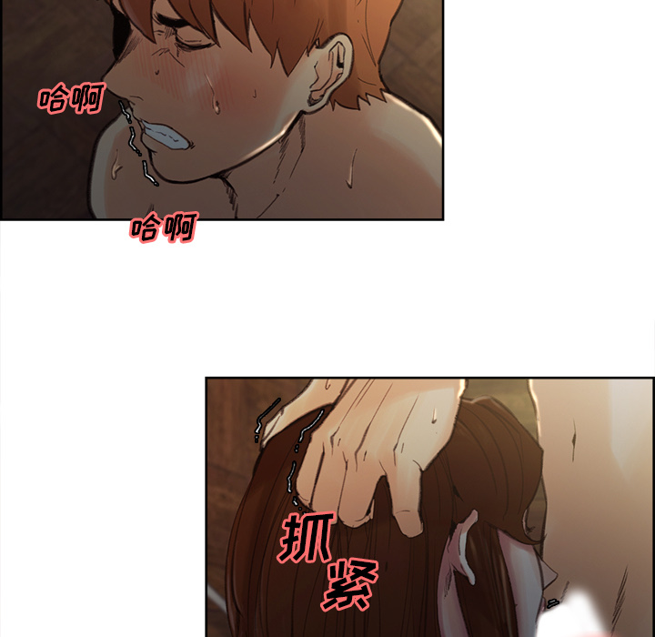 61P - 岳母家的刺激生活