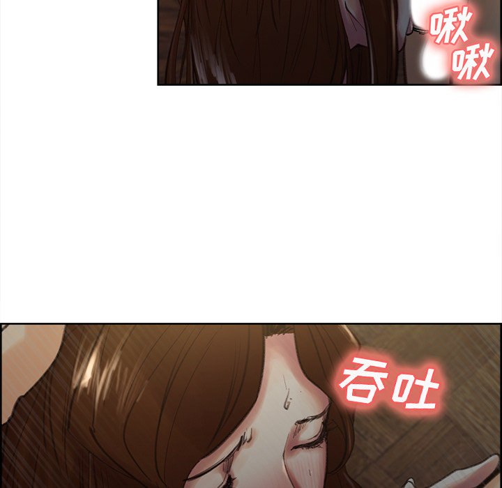 62P - 岳母家的刺激生活