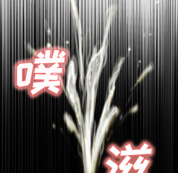 70P - 岳母家的刺激生活