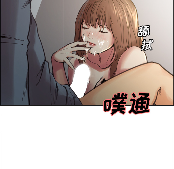77P - 岳母家的刺激生活