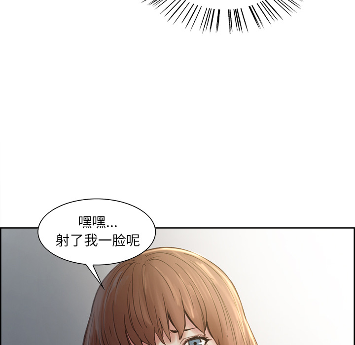 79P - 岳母家的刺激生活