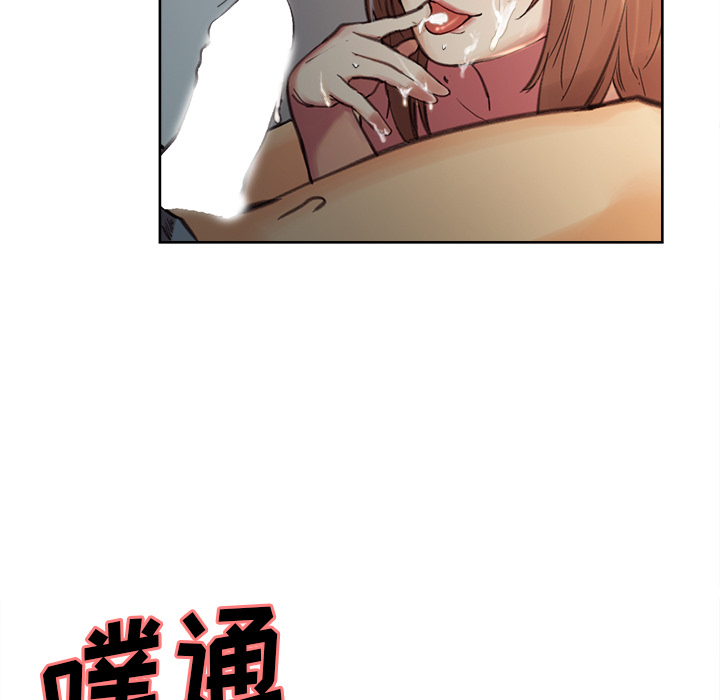 82P - 岳母家的刺激生活