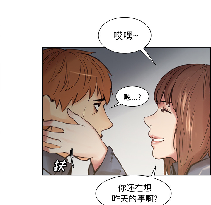 98P - 岳母家的刺激生活