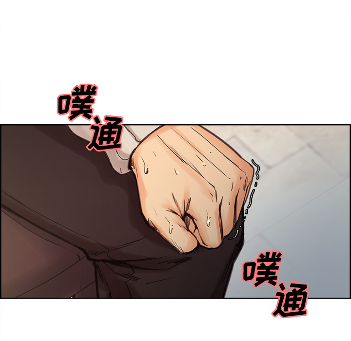 11P - 岳母家的刺激生活