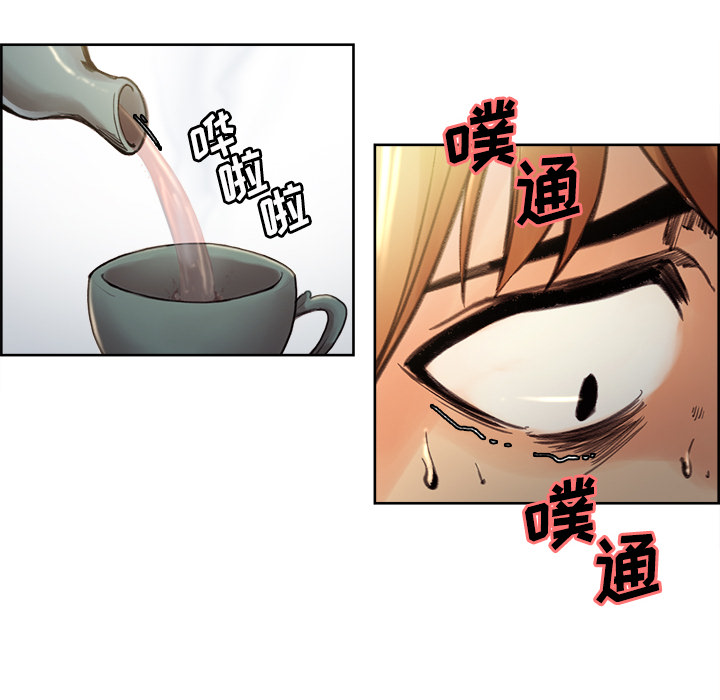14P - 岳母家的刺激生活