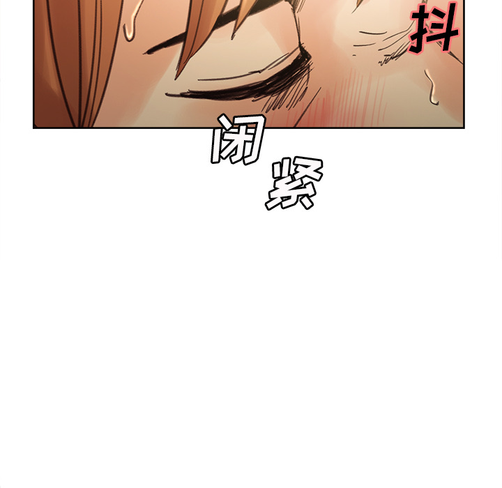 45P - 岳母家的刺激生活