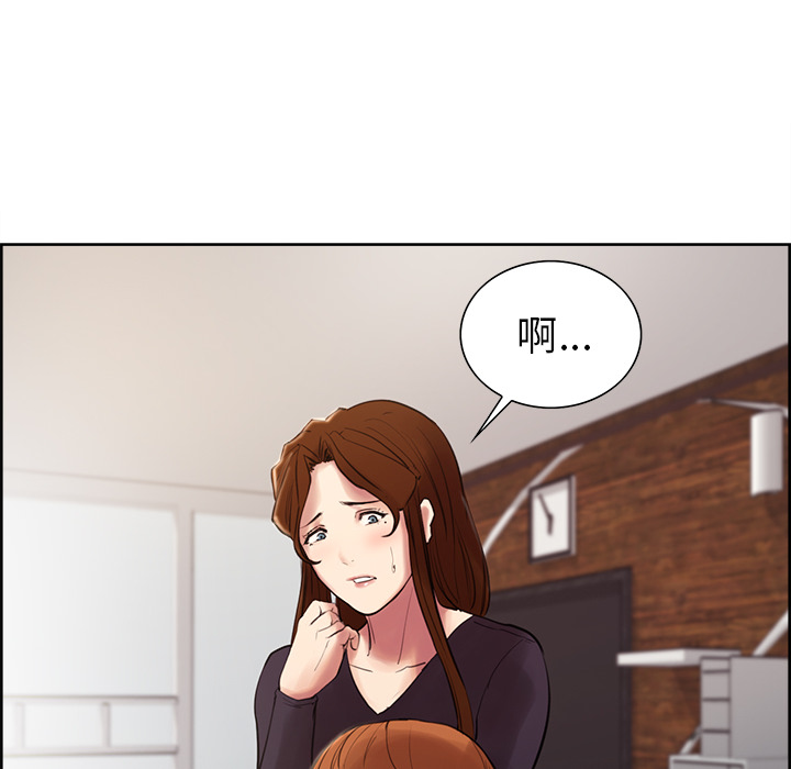51P - 岳母家的刺激生活