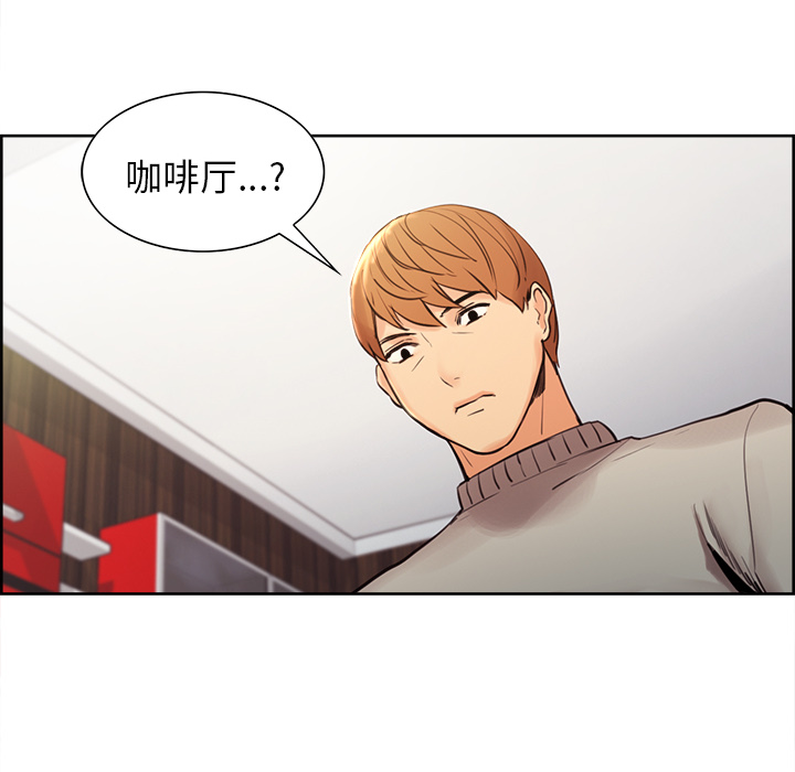 76P - 岳母家的刺激生活