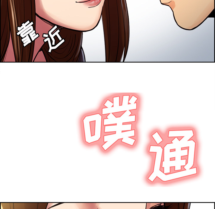 95P - 岳母家的刺激生活