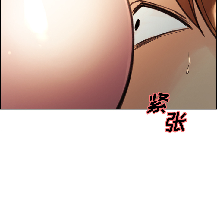 117P - 岳母家的刺激生活