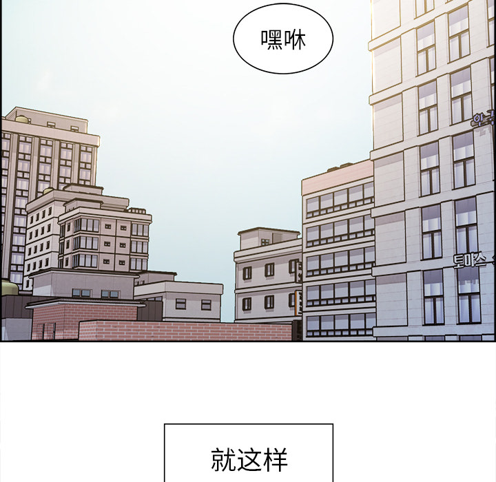 16P - 岳母家的刺激生活